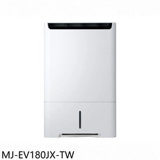 三菱 MJ-EV180JX-TW 18.2公升 除濕機