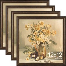 Vittanly 27.9 x 35.6cm(11 x 14인치) 사진 액자 4개 세트 벽 마운트용 빈티지 사진 프레임 매트 포함 디스플레이 20.3x25.4cm(8x10인치), 브라운