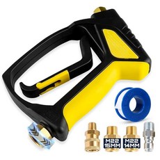 폼 킹 짧은 압력 세척기 건 핸들 회전 가능한 스너브 노즈 파워 와셔 1cm(3/8인치) NPT 수 및 0.6cm(1/4인치) 빠른 연결 세차용 캐논 부착물 쉬운 세척을, Snub Nose Sprayer (For Pressur, 1개