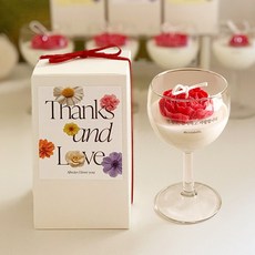 러블리먼스 내마음대로 커스텀 문구제작 와인잔 카네이션 캔들 어버이날 스승의날 감사선물, B타입