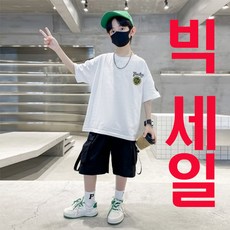 키즈목마 남아 여름 주니어 운동복 반팔 티셔츠 건빵카고 반바지 상하세트 0114