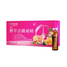 威客維 醇萃活鐵補精, 10個, 15ml