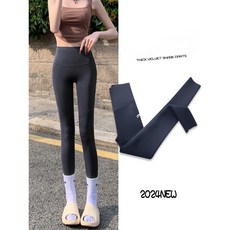 레깅스 요가 필라테스