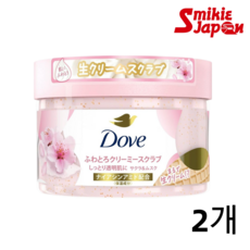 도브 크리미 스크럽 사쿠라 앤 머스크 바디 각질 케어 보습 샤워용 일본직배송, 2개, 298g