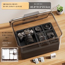 카메라 제습 캐비닛 방진 밀폐형 휴대용 보관함 습도계 포함 대용량 상자 가정용 방습 정리함, 5개, 거대한 투명 그레이 충격 방지 내피+건조제5개+습도계