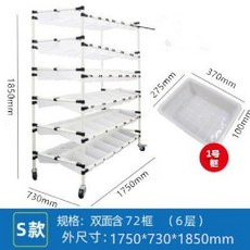 업소용 피킹 카트 4단 5단 트롤리 자재 정리 선반 공장 바구니 분류 물류 창고 이동식