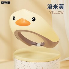 DFMEI 寶寶洗頭神器兒童擋水帽子防水護耳浴帽嬰兒小孩洗頭髮洗澡洗髮帽, 1個, 米黃色【新一代防菌防黴 防迴流 護眼護耳】:如圖