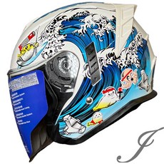 M2R FR-2 #1紀念版 海洋世界 珍珠白 半罩安全帽，內襯可拆、內墨鏡片, XL(61~62cm)