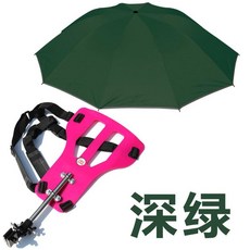 땡볕 낚시 캐디 에그 강한 년식 세라믹 바게트백 멀티 드라이 Palmyth, 그린우산+레드, 1개