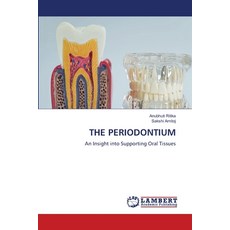(英文圖書)The Periodontium 平裝版, LAP Lambert Academic Publis..., 英文