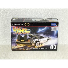《GTS》TOMICA PREMIUM 多美小汽車 #07 回到未來 Delorean 908487, 1個