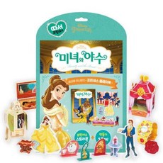 디즈니 프린세스 따서 조립하기 미녀와 야수, 없음