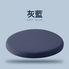 DFMEI 圓形蒲團記憶棉客廳夏季冰絲坐墊椅子墊日式屁墊地上圓凳子, 灰藍-冰絲款