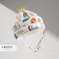 新安代 360度全圍護頭帽 嬰兒防撞帽 學步帽, 1個, 美好時光【適合6-24月大的嬰兒】