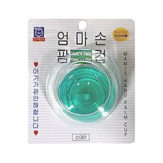 소아21 엄마손 팜컵 소형, 그린, 45ml, 1개