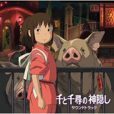 Spirited Away [audioCD]