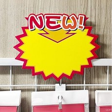 눈에잘띄는 신상품안내 상단NEW POP쇼카드10P 톱니모양 진열대 매장전시 광고스티커, 하단 SALE