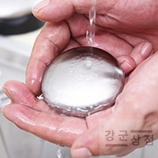 (강군상점) 비누 냄새제거