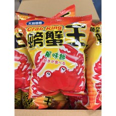 華元 真魷味 魷魚零食, 1個, 螃蟹王