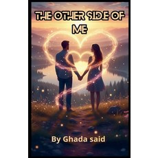 (英文圖書)The Other Side Of Me 平裝版, Ghada Said, 英文