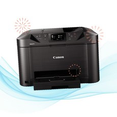 Canon 양면 스캐너 오피스 비즈니스 MB5120 올인원 프린터 복사기 RB