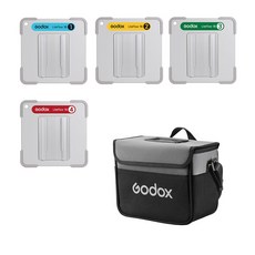 Godox LiteFlow 15 電影燈光反射板套組, 1個