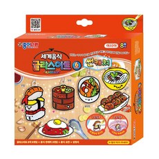 [종이나라] 세계음식 글라스아트 썬캐쳐 만들기세트, 1개, 아시아