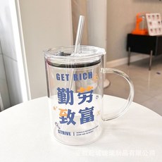 穎鋪 1000ml 大容量玻璃吸管杯 附蓋把手刻度 耐熱咖啡水杯 辦公泡茶, 1個, 勤勞致富1000ml杯子+蓋子+玻璃吸管