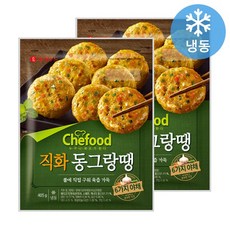 롯데 쉐푸드 직화 동그랑땡 405g /반찬 명절음식 제사음식 전 완자, 2개