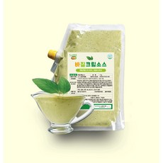 소예푸드 바질크림소스 1kg 크림스파케티소스 파스타소스, 1개