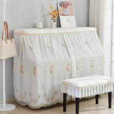 덮개 커버 모던 풀커버 거실 의자 피아노커버덮개, 확대형 153-156cm + 싱글, 1개, 살구 우 배꽃 핑크