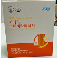 애터미 파워비타에너지 30포 X 1박스, 10g, 30개