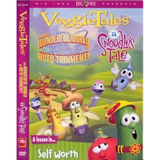 DVD 야채극장 베지테일 1-자존감-Veggie Tales Snoodle's Tale