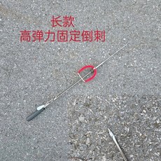 중형 민물낚시 수중 물고기 고무줄 악세서리, 12 블랙 파베 롱 고탄력 고정 스크래치 +1개의 고무