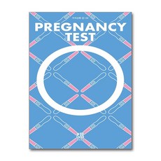 제이북스 임신테스트기 (지식산문 O 6), 단품, 단품