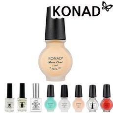 [퍼니네일] 코나드 큐티클오일 큐티클리무버 라비 리페어세럼 베이스코트 네일하드너 탑코트, 1개, 08.베이스코트, 11ml