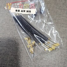 潔特力樂器 小提琴配件 提琴牛筋線, 1個, 4/4-3/4, N/A