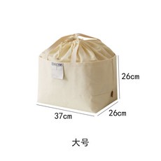 NEW加厚帆布衣物被子收納袋，家用大容量衣櫃擴容夾縫式束口防塵手提袋，台灣新款, 1個, 升級爆款--束口大號