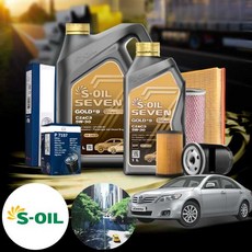 토요타 캠리 6세대 (09-11) 2.5 가솔린 세븐골드 5W30 엔진오일 필터세트 VIN