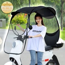 슈비코 오토바이 캐노피 우산 스쿠터 햇빛가리개 선루프 차양막 윈드스크린 바람막이 지붕 덮개, 올블랙 캐노피