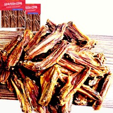 1+1 수제명가 오리윙500g 대용량팩 오리날개500g 수제간식, 2개, 오리윙, 500g