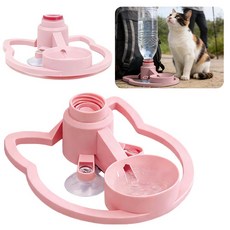 루베이 고양이 강아지 급수기 자동 재수화 미끄럼방지 안정 신선한 수원의 유지, 핑크색, 1개