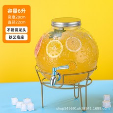 【台灣出貨】 可樂桶牛碧帶龍頭調酒桶茶歇飲料桶檸檬玻璃冷水壺果汁罐容器廚房神器, 6升冰雪奇緣+不銹鋼+鐵架子, 1個