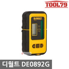 디월트 DE0892G-KR 수광기 그린레이저 전용 작업범위 50M DCE089D1G용