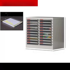 서류 보관함 사무 용품 서랍장 파일 회사 수납, 1단, 이중 20단 두꺼운 소형4cm