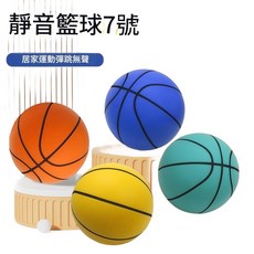 靜音拍打海綿球 7號 居家運動彈跳無聲, 網袋裝靜音籃球線款綠色18cm, 1套