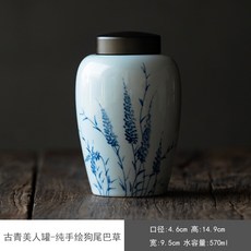 純手繪狗尾巴草茶葉罐 陶瓷密封罐, 古青美人罐-純手繪狗尾巴草, 1個
