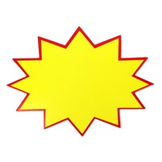 제임스마켓 POP 가격표 10P 10개입