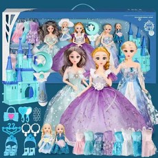 芭比娃娃大禮盒 洋娃娃玩具 冰雪奇緣艾莎 仿真娃娃 女孩玩具 換裝玩偶套裝 公主玩偶人偶 交換禮物 便宜玩具, 1個, 宅配通【80CM】5娃娃+8衣+城堡