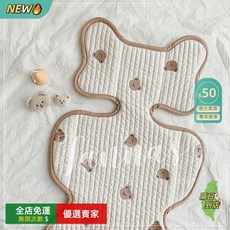 限時下殺O推車坐墊 嬰兒車坐墊 嬰兒推車保護墊 安全座椅墊 透氣加厚棉墊 MY, 小熊, 1個